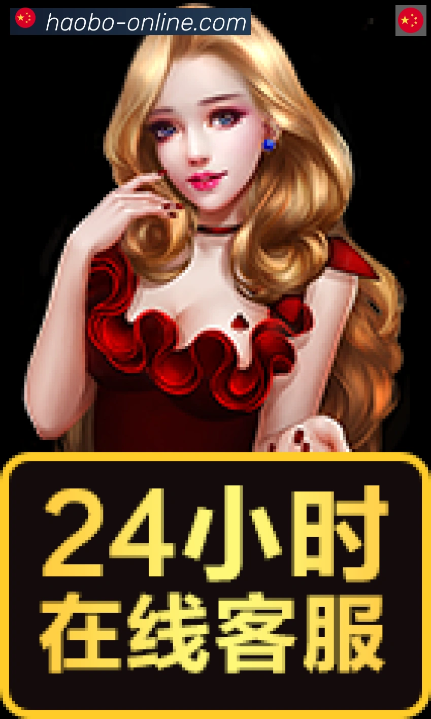 体育赛事直播