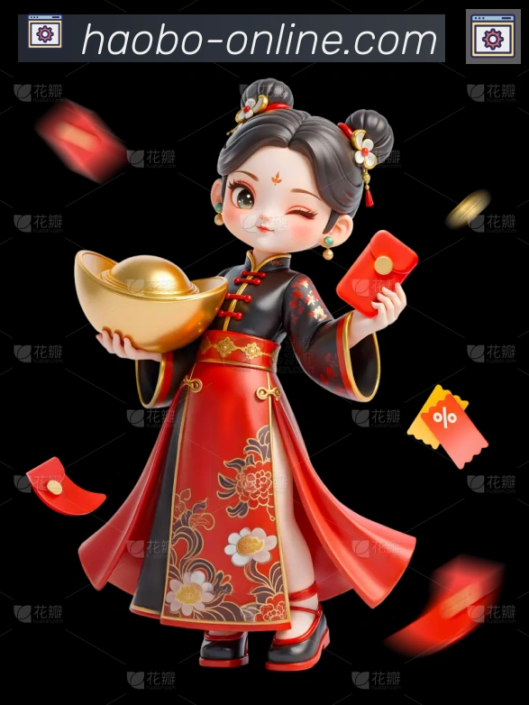 用户头像