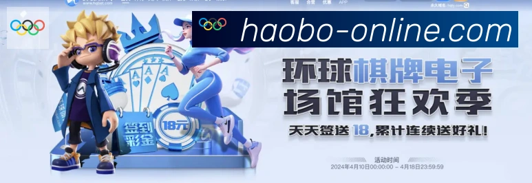 平台使命图